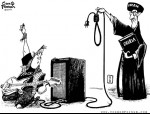 ConcertsataniqueenIran