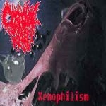 CORPORAL RAID - Xenophilism