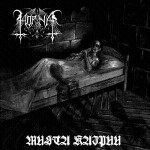 HORNA - Musta Kaipuu