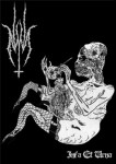 Anus Mundi - Infa et urna
