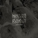 NEGURA BUNGET - Poarta de dincolo