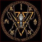 NOX - Ixaxaar